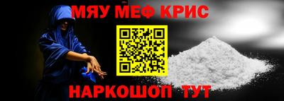 хмурый Канаш