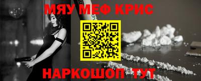 Альфа ПВП Ирбит