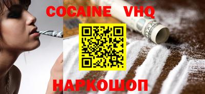 хмурый Канаш