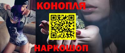 хмурый Канаш