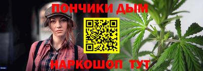кокаин Изобильный