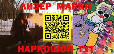 прущая мука Кандалакша