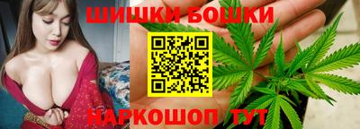 хмурый Канаш