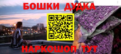 хмурый Канаш