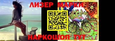 прущая мука Кандалакша