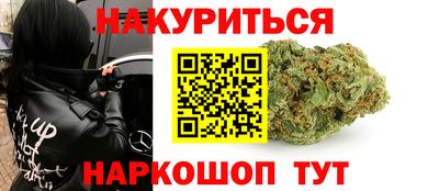хмурый Канаш