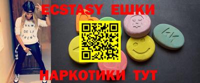 прущая мука Кандалакша