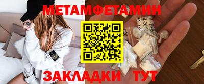 Альфа ПВП Ирбит