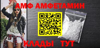 Альфа ПВП Ирбит