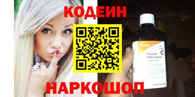 хмурый Канаш