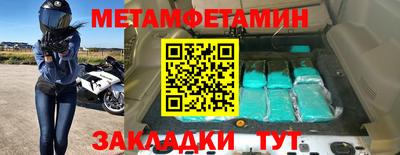Альфа ПВП Ирбит