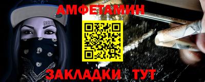 Альфа ПВП Ирбит