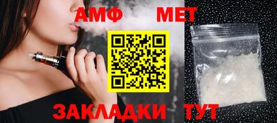 кокаин Изобильный