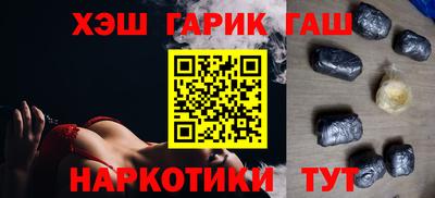 Альфа ПВП Ирбит