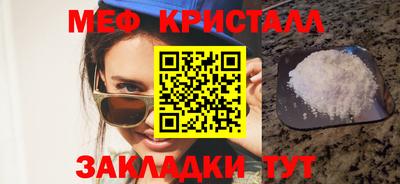 кокаин Изобильный