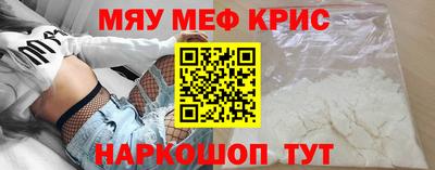 кокаин Изобильный