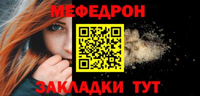 Альфа ПВП Ирбит